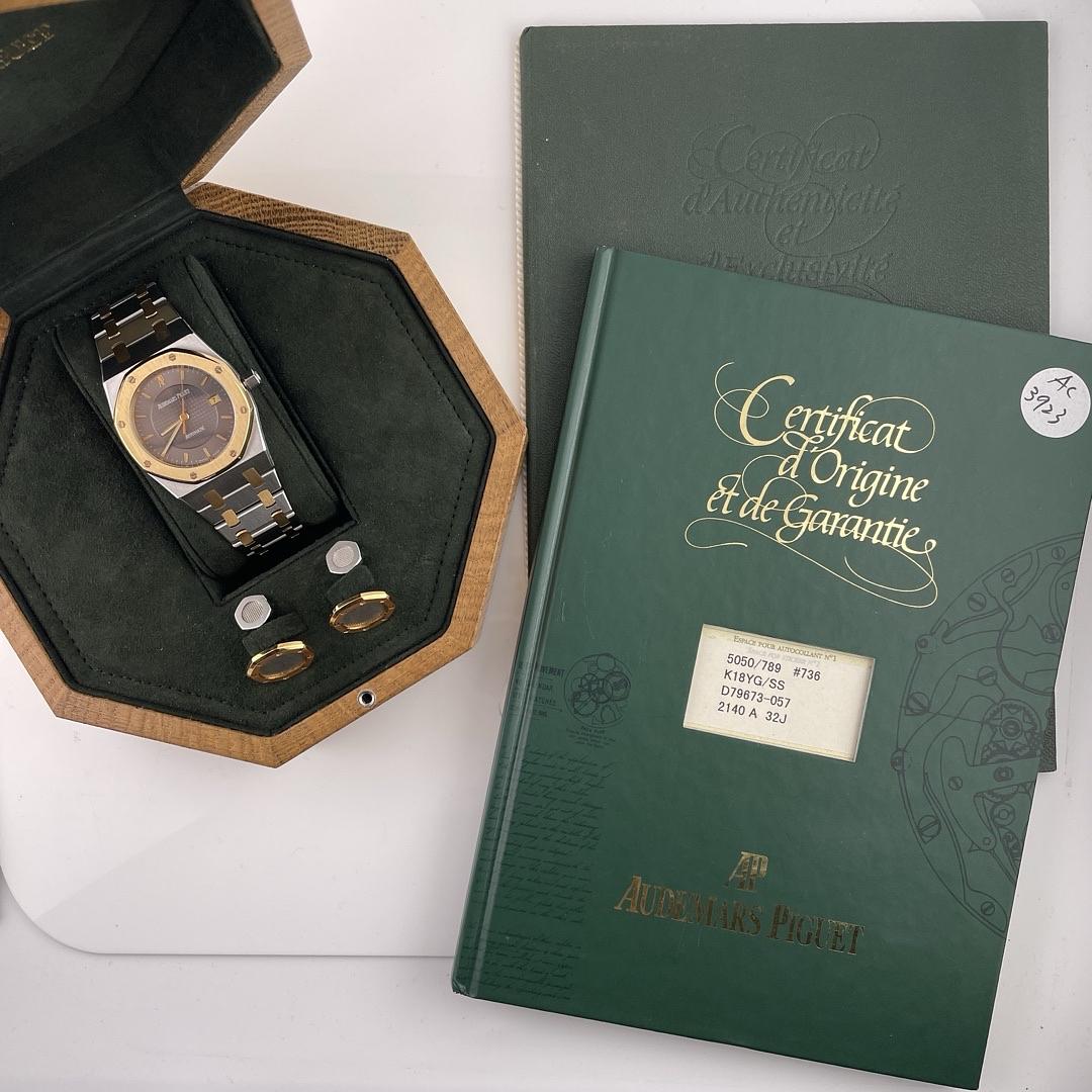 Audemars Piguet Royal Oak Grey Dial Ref 15050SA with Papers